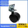 万向静音定制l型夹脚轮