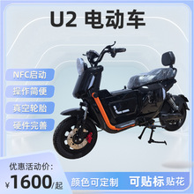 U2Դ�^���Sֱ����݆늄�܇ ֧���N���N