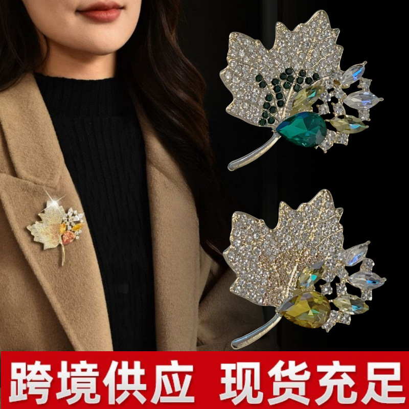 O1CN01F6Dq3o2AXbnHhhuC8_!!3043