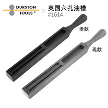 DurstonӢ���M�������Ͳ� �S����V�y�V��Vģ��