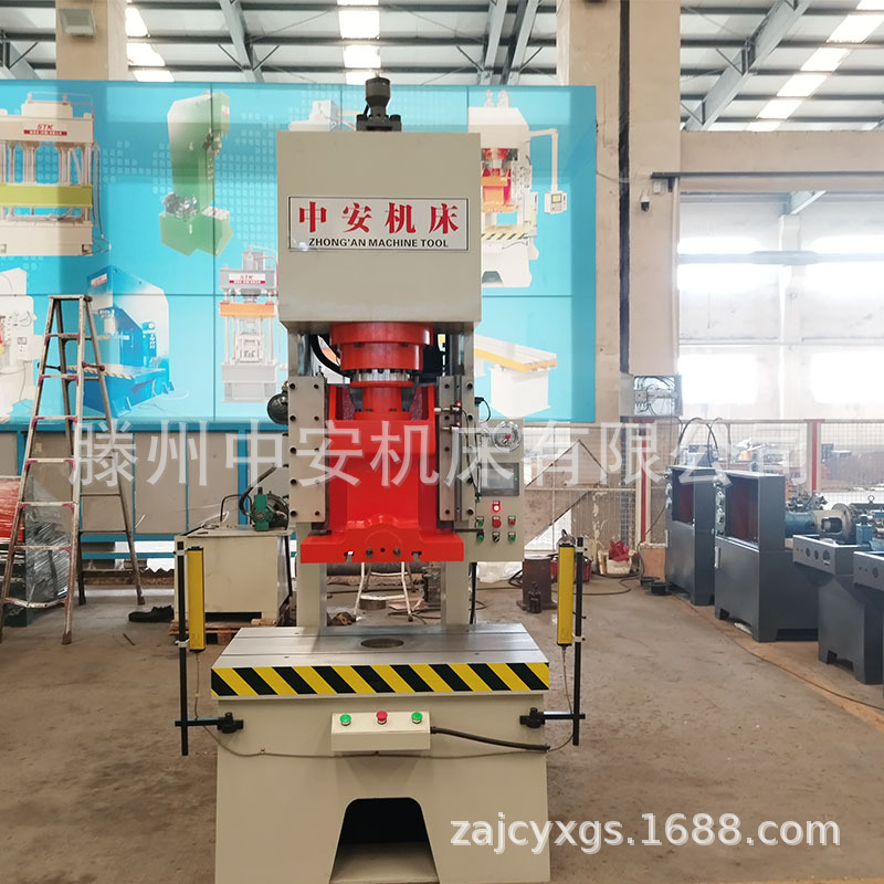 单柱125吨高速液压冲床   小型冲孔压力机    快速成型压制油压机