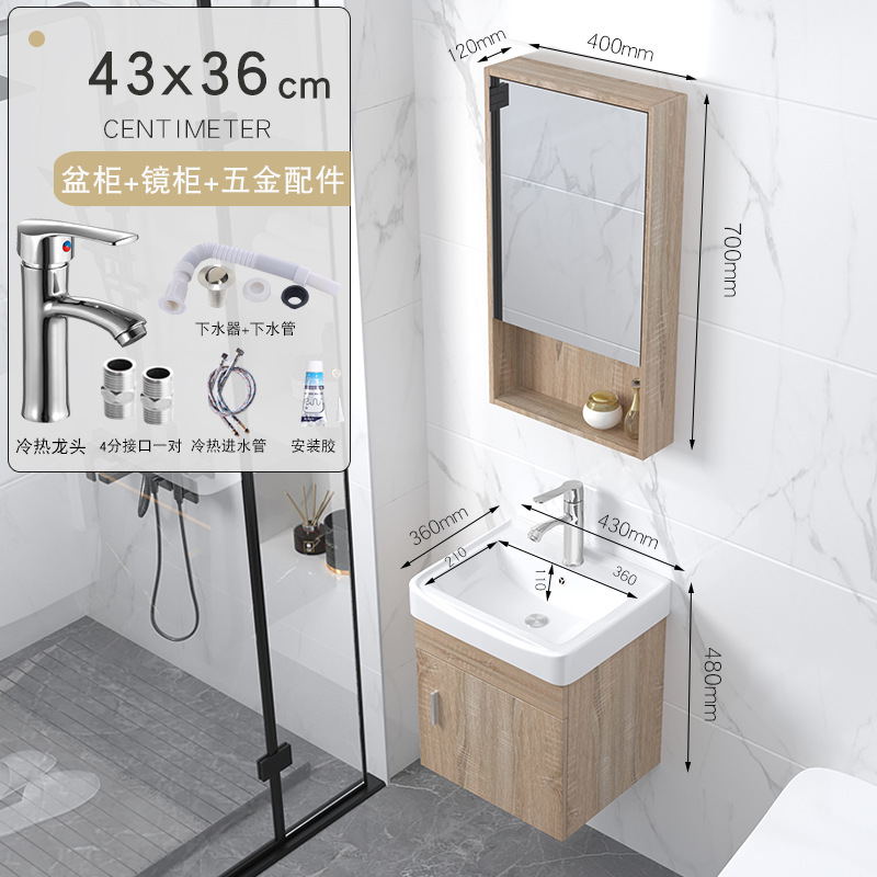 4336 Gabinete de suspensión + agua + grifo + gabinete de espejo