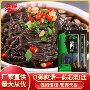 �S��ֱ�N���l���w����偷۽z���ۻ�����ؐ�۽z����ާ���۽z200g