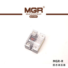 美格尔MGR-R 固态调压器 R210 25 40 60 80 100A 2W47K SSVR