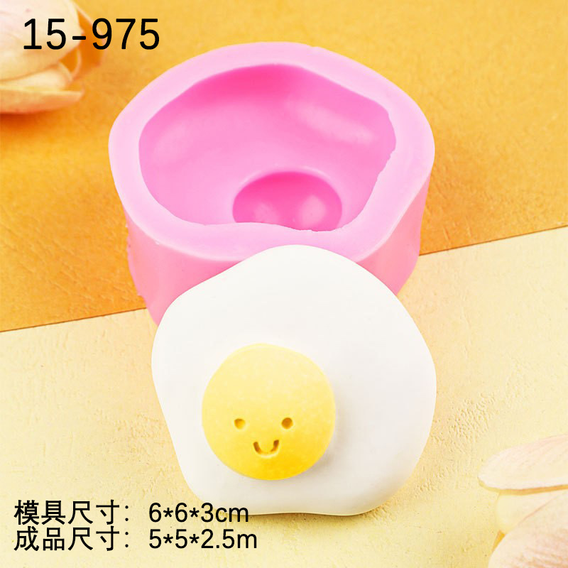 Vela de aromaterapia Molde de silicona Huevo escalfado Fideos instantáneos Huevo de doble yema Torta Mousse de chocolate Fuddle