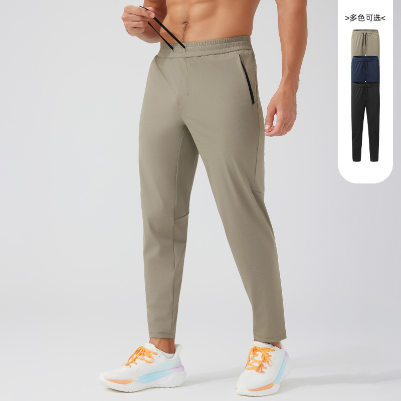 Men's Running Sports Pants Cross-Border Outdoor Fitness Pants Summer Thin Quick-Dry Long Pants Elastic Breathable Training Casual Pants