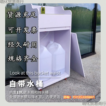 ���ϴ�����y�t���oˮ�܃�ˮ�����Ƅӷ���ϴ��̨ϴ�ֳؽ��|���b