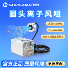 혹�SG-8236C���^�x���L�� �NƬ�C�o늳��m�x���L�� ���o��L��