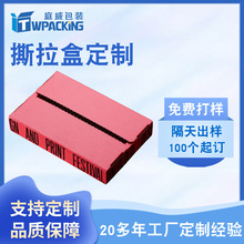 ˺������朼����ɫӡˢ���yƷ���y˺�����b��������������f����