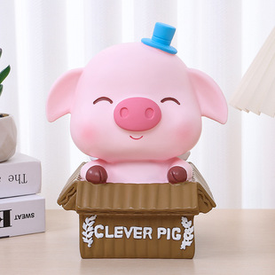 2023 New Large Cute Cartoon Piggy Bank Anti-fall Piggy Bank Piggy Bank Piggy Bank Cross-border Hot Sale