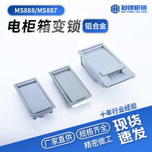 MS888/887ƽ���i���I��늙��T�i��|��֧�������ʽ׃�վ�T�i��