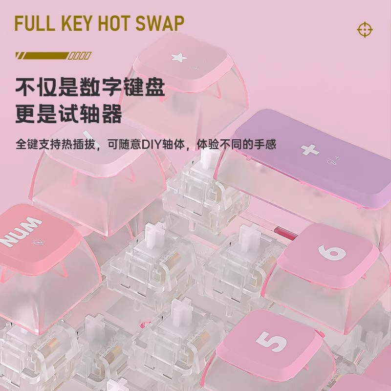 K21 teclado digital externo de tres modos personalizado eje transparente intercambiable en caliente contabilidad financiera