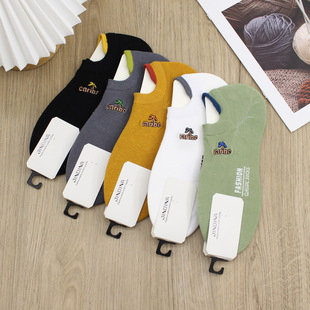 2024 spring and summer new men's embroidery invisible boat socks academic style cartoon embroidery men's invisible socks manufacturers wholesale
