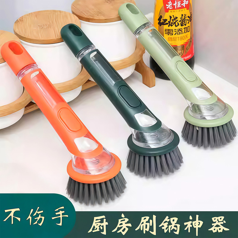 Kitchen Long-Handle Pot Scrubber with Automatic Liquid Dispenser, Dishwashing Brush, Household Pot Cleaning Brush, Steel Wire Cleaning Ball, Splash-Proof