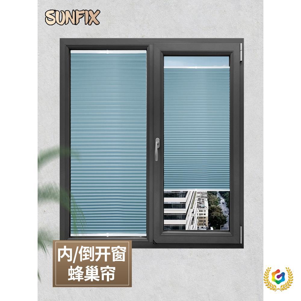 ✅ Waterproof No-Drill Interior Window Blinds, Honeycomb Accordion Blinds for Office, Kitchen, Bathroom, and Toilet, Light-Blocking Window Coverings