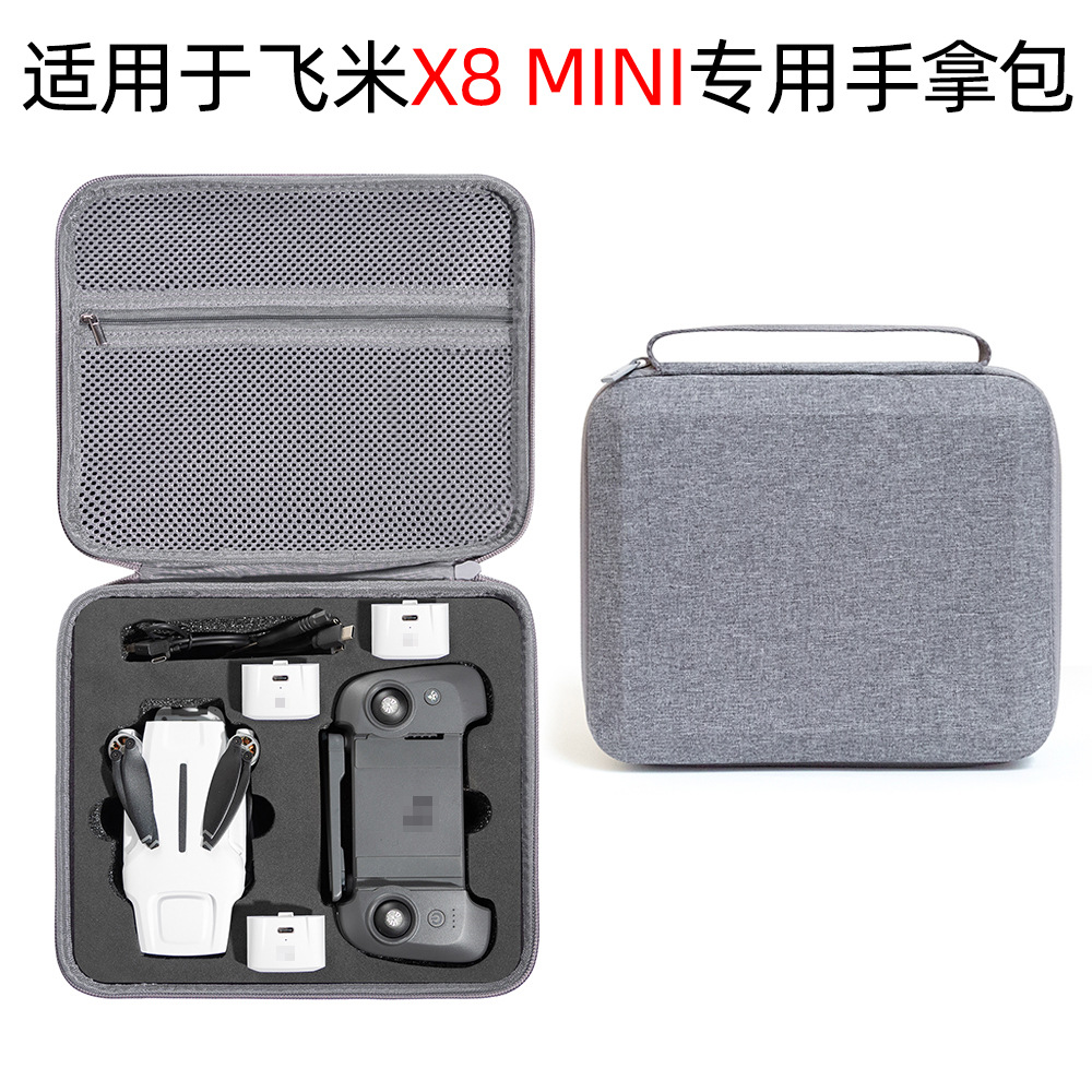 Adecuado para feimi X8 Mini bolsa de almacenamiento bolsa de UAV fimi 4K cámara bolsa de almacenamiento bolsa portátil a prueba de agua