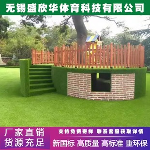 Rural Credit Union Community Public Area Lawn Beautification Artificial Grass Park Healthy Artificial Grass
