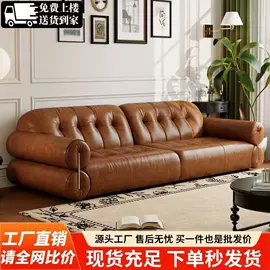 实木床;桌类、茶几;餐桌