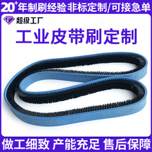 Ƥ��ˢ�A�ΙCе���a�����Iëˢ��ϴ���mˢľ�I���Iëˢ݁���S����