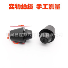 �����ղ�Ӣ�����Armada Cube�����ֹ���滺���𽺿�65829-50A00