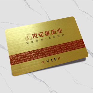 �S��ӡˢ����pvc���z��VIP�� ���Ϸ�ˮ���z��Ƭ������