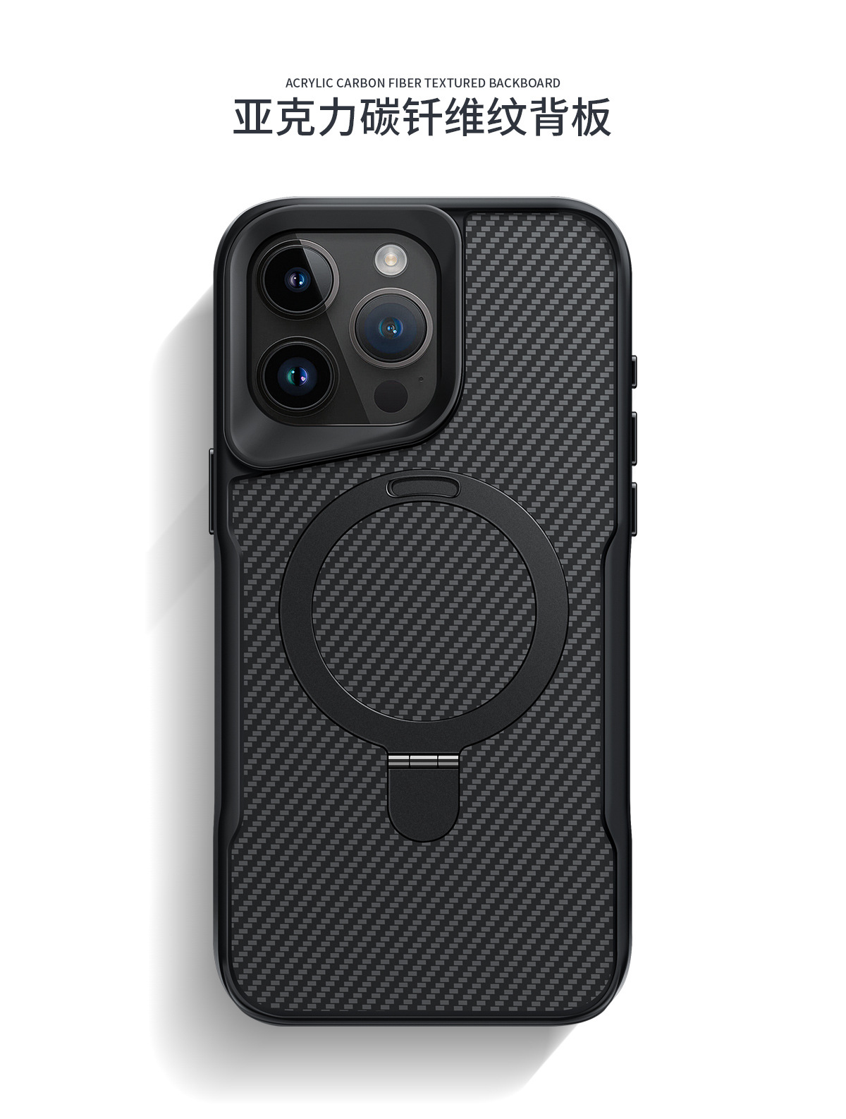 55g Weight iPhone Applicable Brands Phone Cases Classification PC Material Solid Color Pattern Simple Style Style PC Solid Color Simple Style Phone Cases Phone Accessories 7