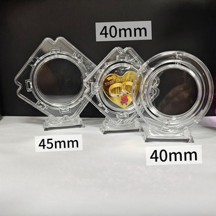 С�t��ͬ��͸�������D�ռ{�ЈA��40mm 45mm�o��Ź������Pչʾ��