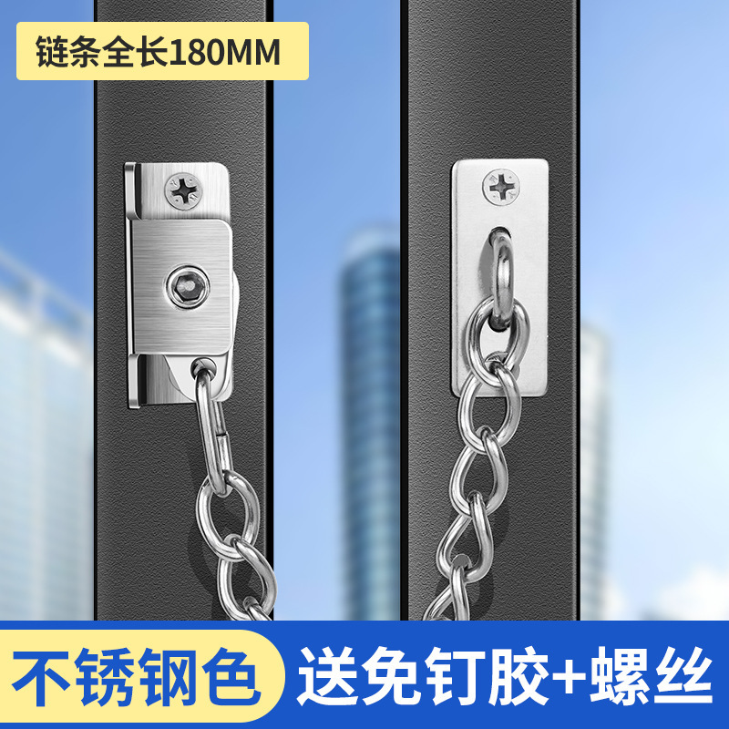 卸売パンチフリーチャイルドセーフティロック冷蔵庫ロック窓ロックキャビネットロック家具ロックユニバーサルスライドドアストッパー|undefined