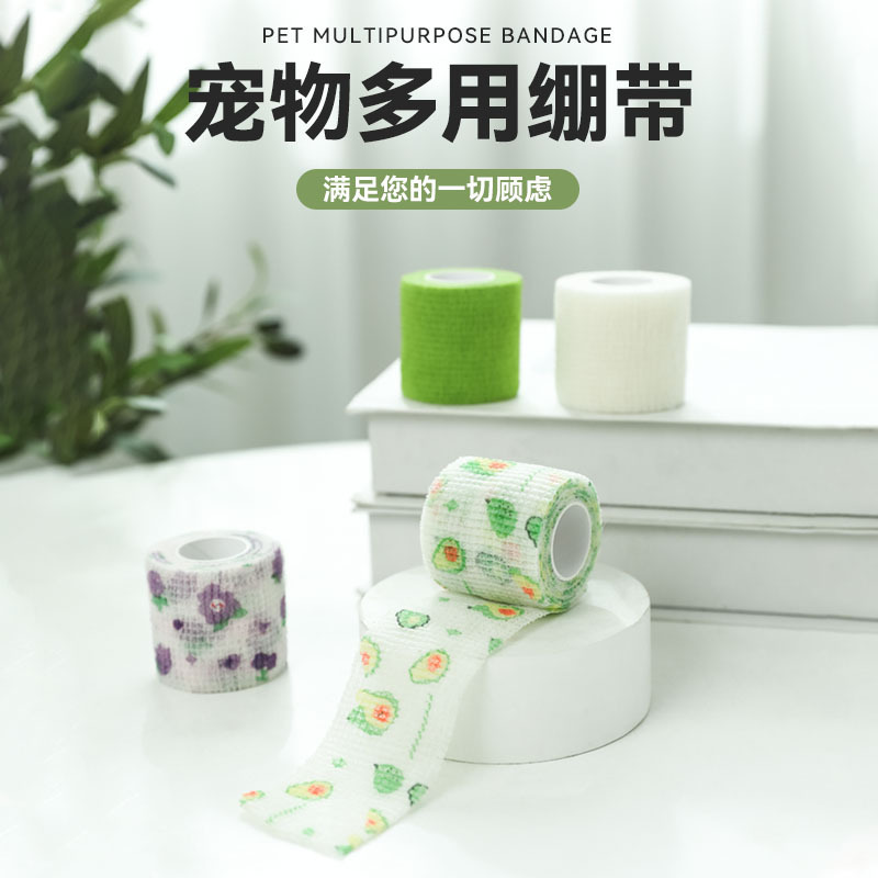 Pet elastic bandage can be torn by hand dog outdoor anti-dirty foot wrap bandage lightweight breathable portable wholesale