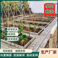 源头厂家菜沟板成品菜沟板水泥成品菜沟板田园铺路砖菜沟板