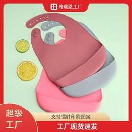 喂养餐具;牙胶;雪糕模具