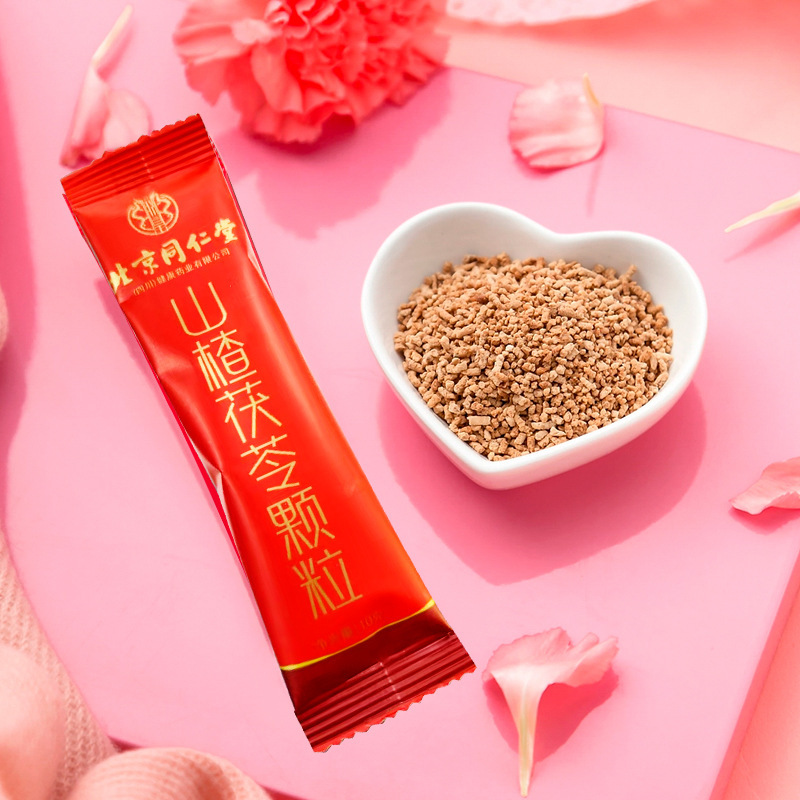 北京銅仁堂サンザシとポリア顆粒サンザシとポリア茶ポリア茶は在庫があり、卸売および配送可能です|undefined