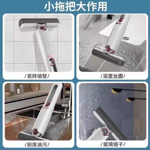 Universal table small handheld sponge mop