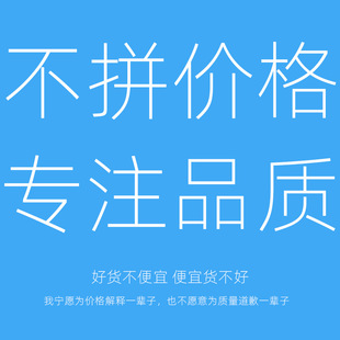 2020�W���X�Ͳ�2020��߅�A��T�ۺ�ɫ���I�Ԅӻ��O����DIY�X����