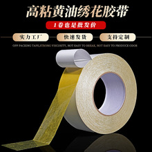 �羳��X�̽��N����ճ�S�́��R�d�p���z�����z�����I�z��