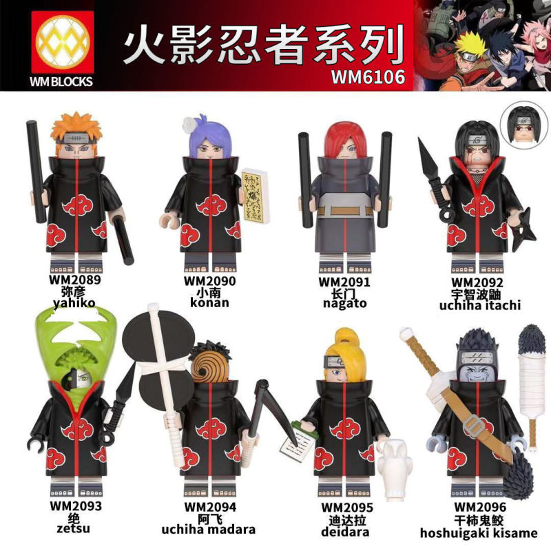 レゴ ナルト シリーズ ウィーヴァー ナルト アナタ シャン オオタチ ビルディング ブロック ミニフィギュア おもちゃ プラスチックと互換性があります。|undefined