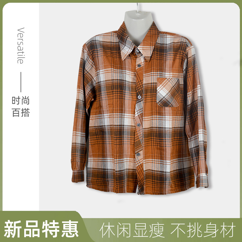 妈妈装斜纹格子衬衣2022春秋季新款复古宽松女士长袖打底上衣衬衫