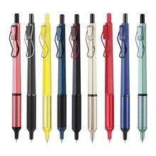 日本UNI三菱JETSTREAM圆珠笔SXN-1003低重心0.38MM签字中油笔