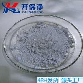 其他金属粉末;其他氧化物;其他单质