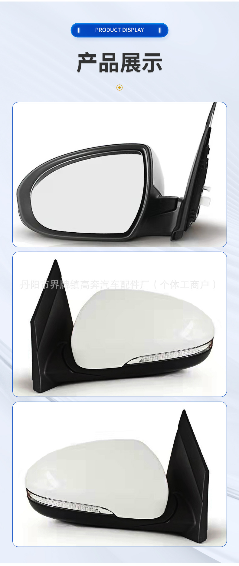 Suitable for 2015-2020 Tucson Rearview Mirror Assembly, Tucson for Tuson Reversing Mirror
