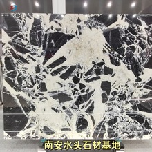 顶级奢石拿破仑大理石 定ZHI专属台面 彰显非凡格调 新正大石材