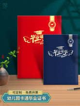 �׃��@�o��Դ�������ɚ���ͨ�Cӡ���b���{�t�Cӡ��־