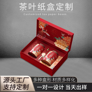 �Ї��L���w���~���b�мt��G���ն�����b�YƷ�иߙn�C����~����