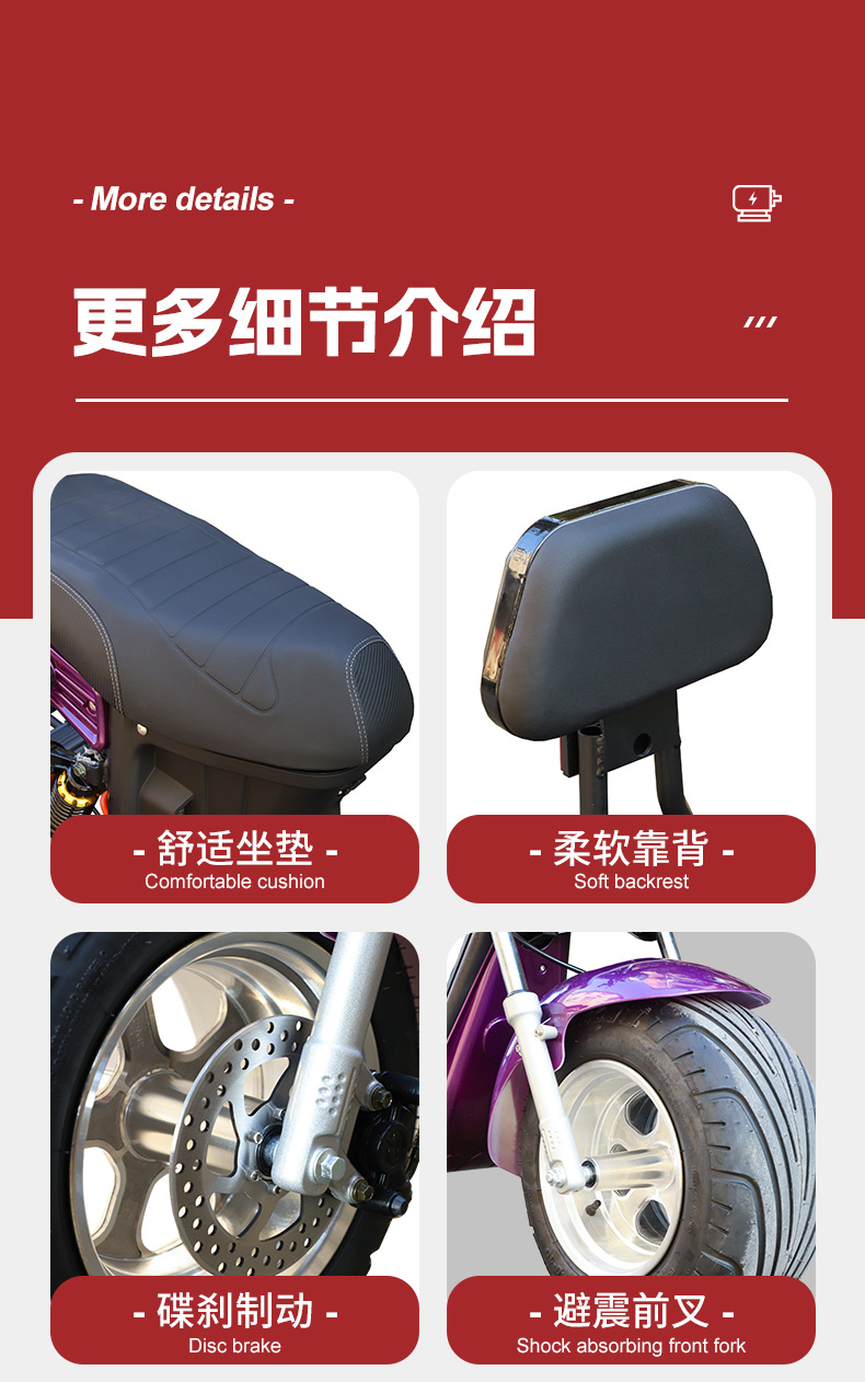 Cross-border Harley electric motorcycle tricycle large wide tire battery scooter lithium battery scooter scooter electric car