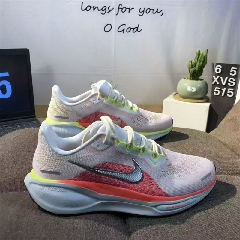 달 착륙 페가수스 화이트 오렌지 레드