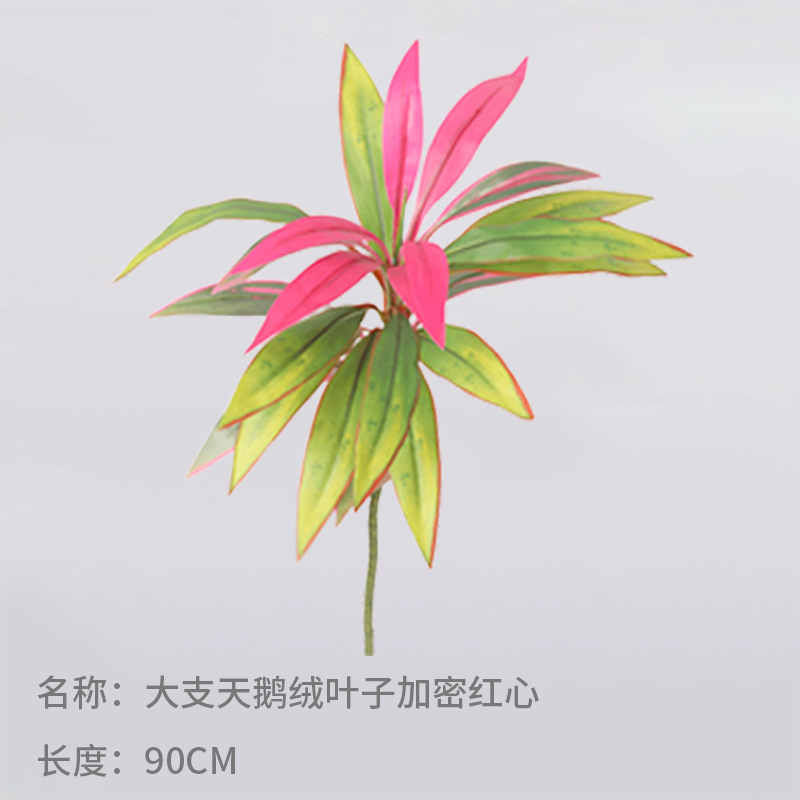 Simulación de plantas verdes, terciopelo individual, decoración de sala de estar interior, decoración, hotel, boda, boda, flores falsas, paisajismo, plantas falsas