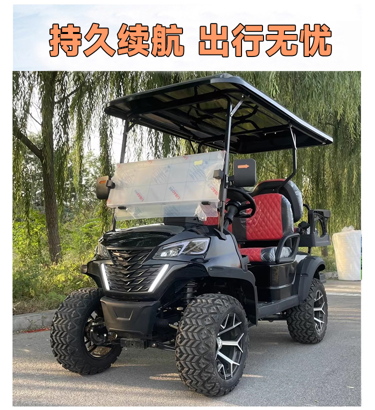 High-End Electric 2-4-6-Seater Golf Cart for Scenic Areas, Four-Wheel Patrol and Sightseeing Vehicle for Tourist Hotels