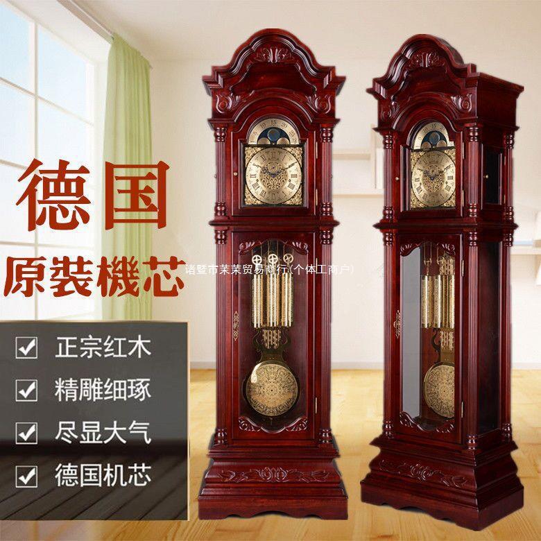 新中式落地钟表实木钟表高档全木客厅老古董大摆钟欧式机械大时钟