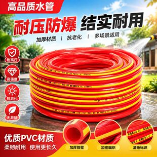 ˮ��ܛ�ܸ߉������ԁ�ˮܛˮ���͉�����һ�綬��������Ƥ�W�y��ˮ