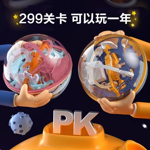 ��ͯ3d���w�Ԍm��ۿɃ���������Ԍm��˼�S߉݋Ӗ���к����նY��
